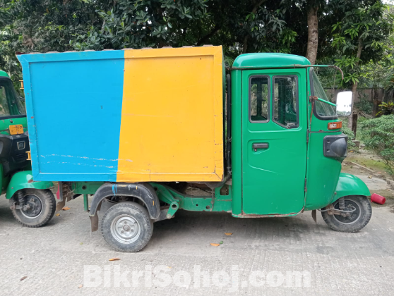 ৩ চাকা অটো মালবাহী গাড়ি বিক্রয়